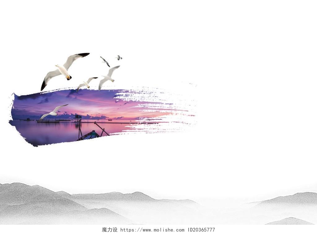 白色手绘剪影动物山水中国风风景水彩书法画册封面海报背景